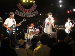 17.CBSsute